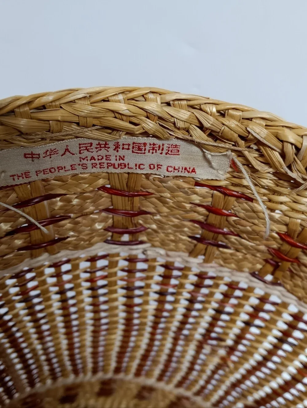 Vintage Fine Hand Woven Chinese Basket Republic of China